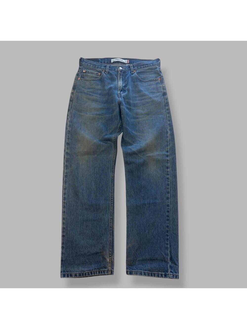 Vintage Levis 505 Faded Jeans